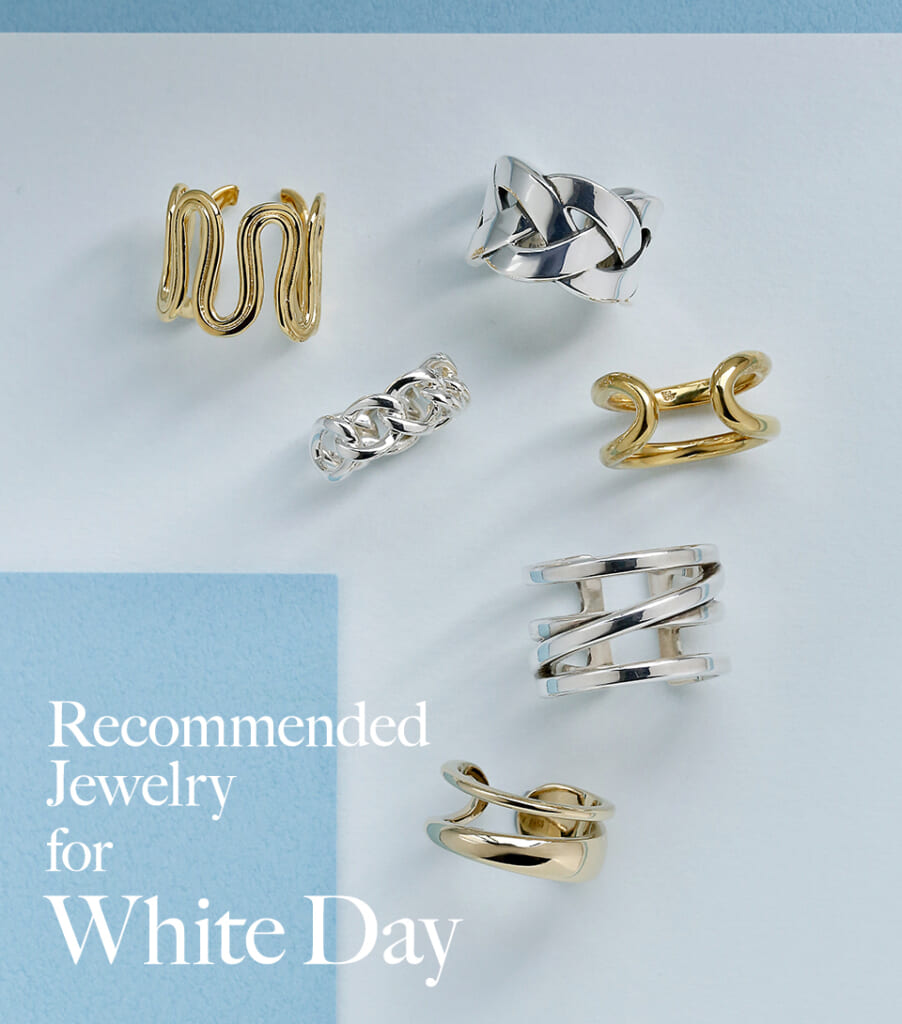 SYMPATHY OF SOUL Style シンパシーオブソウル　スタイル Recommended Jewelry for White Day かたちに残るホワイトデージュエリー