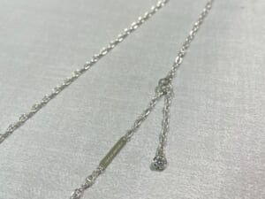 LG Diamond Chain Necklace