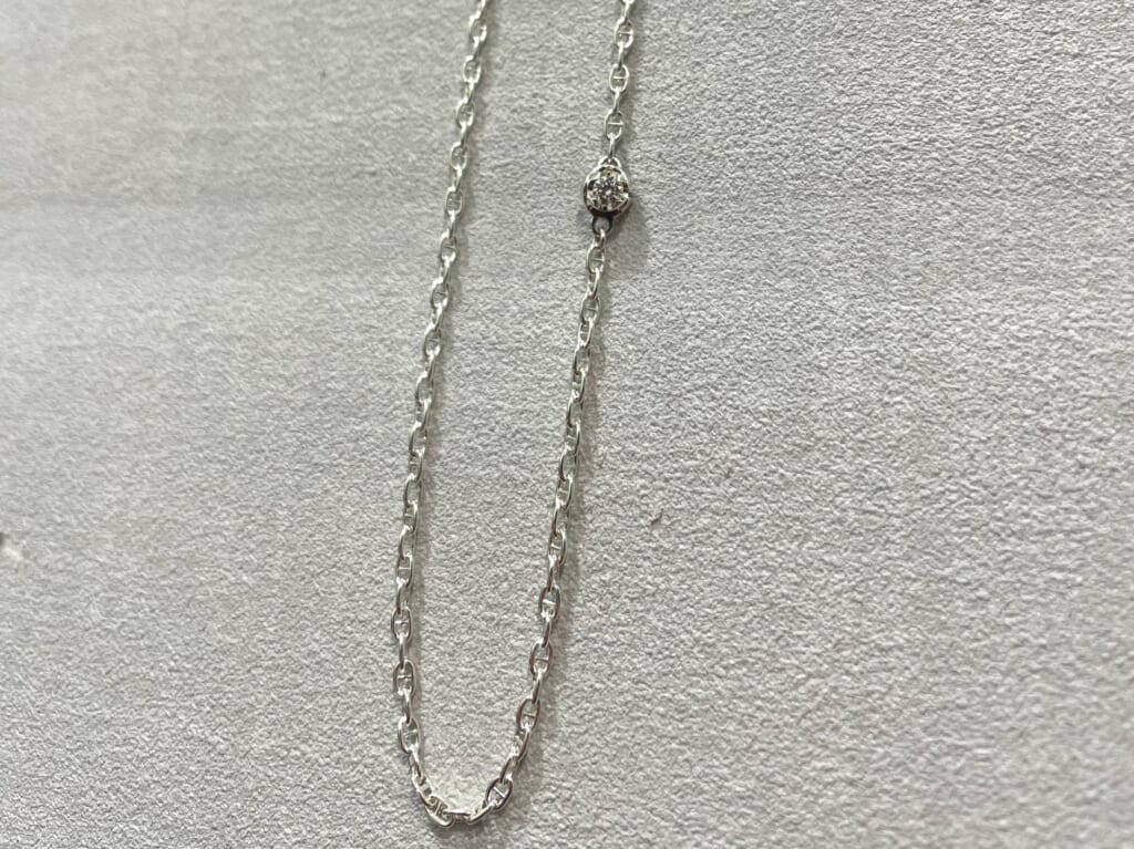 LG Diamond Chain Necklace